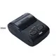 New 58mm receipt printer Company | HOIN 1