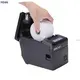Custom receipt pos printer Company Manufacturer | HOIN 1