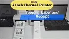 New 4 inch thermal printer Company | HOIN 1