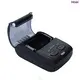 High-quality thermal receipt printer Manufacturers | HOIN 1