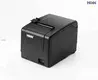 Custom hoin pos printer Factory Manufacturer | HOIN 1