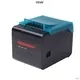 HOIN | New pos receipt printer Supply 1