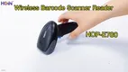 laser barcode scanner at Wholesale Prices | HOIN 1