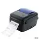 Latest 4 inch label printer Suppliers | HOIN 1