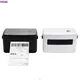 Hot-selling 4 inch bluetooth thermal printer Supply | HOIN 1