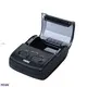 HOIN | Latest 58mm thermal printer Company 1