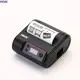 Top thermal label printer Suppliers | HOIN 1