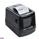 HOIN | Latest thermal barcode label printer Suppliers 1