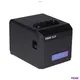 HOIN | New hoin h58 thermal receipt printer Manufacturers 1