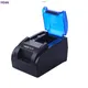 HOIN | New hoin pos printer Company 1