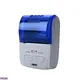 thermal printer 58mm price at Wholesale Prices | HOIN1 1