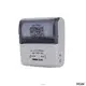 Hot-selling 80mm pos thermal printer Suppliers | HOIN 1