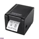 HOIN | Top top thermal label printers Supply 1