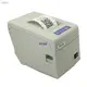 New mini receipt printer Suppliers | HOIN 1