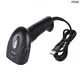 HOIN | High-quality laser barcode scanner Suppliers 1