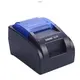 HOIN | High-quality portable receipt printer Company1 1