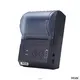 HOIN | Latest thermal printer bluetooth 58mm Factory 1