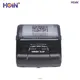 printer thermal bluetooth 80mm at Wholesale Prices | HOIN 1