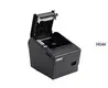 80mm receipt printer at Wholesale Prices | HOIN 1