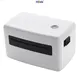 Custom label printer 4 inch Company Manufacturer | HOIN 1