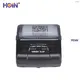pos printer 80mm at Wholesale Prices | HOIN 1