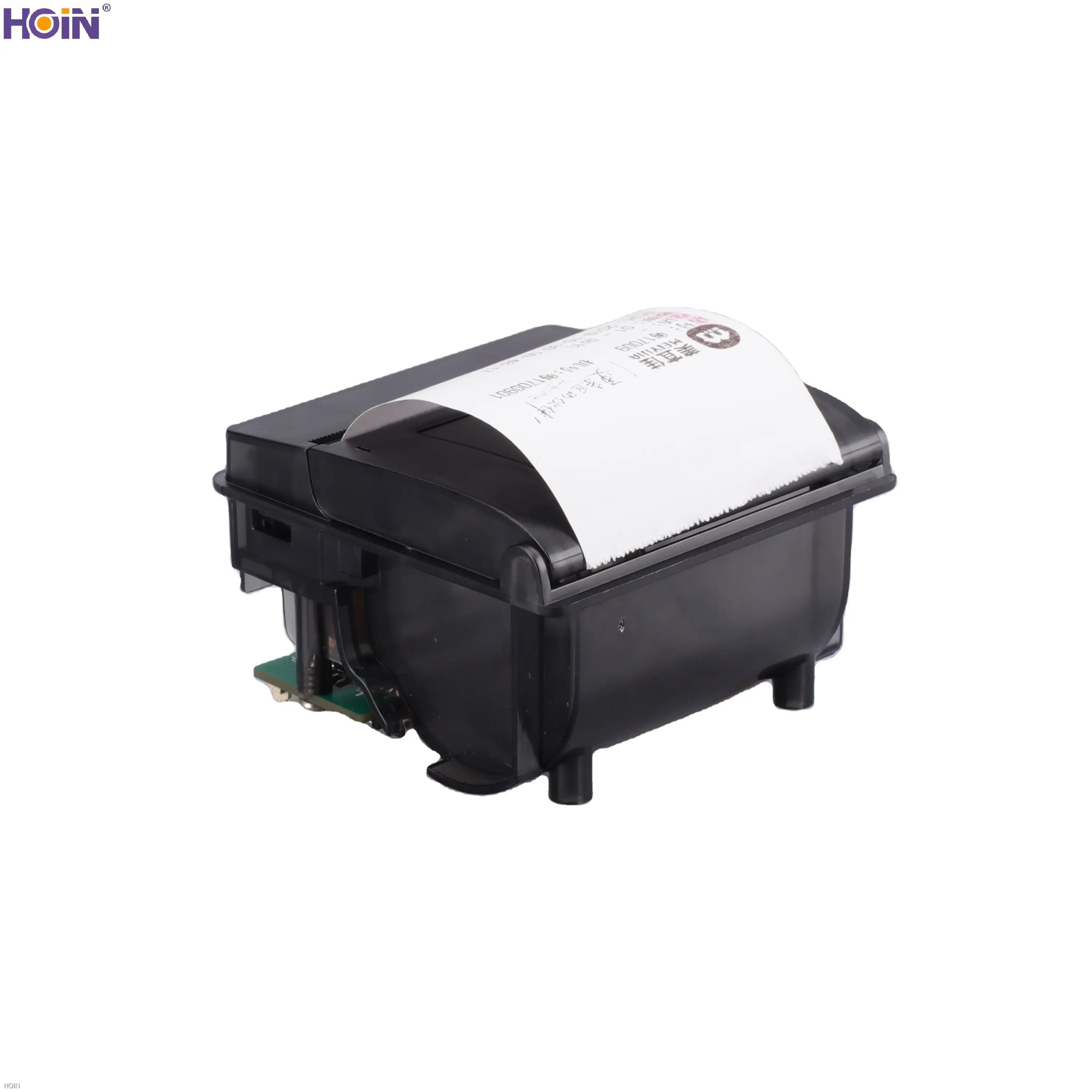 HOIN | Latest best thermal printer Supply 1