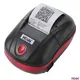 Top portable receipt printer Manufacturers | HOIN 1