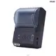 HOIN | Top hoin 58mm printer Suppliers 1