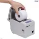 58mm thermal printer at Wholesale Prices | HOIN 1