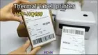 HOIN | Latest 4 inch direct thermal printer Supply 1