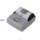 Custom hoin 80mm thermal printer Suppliers Manufacturer | HOIN 1