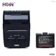 Custom portable receipt printer Factory Manufacturer | HOIN 1
