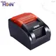 HOIN | Latest usb receipt printer Company 1