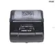 High-quality 80mm thermal receipt printer Company | HOIN 1
