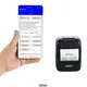 Top 58mm thermal receipt printer Suppliers | HOIN 1