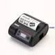 bluetooth thermal label printer 4x6 at Wholesale Prices | HOIN 1