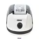 HOIN | New small thermal label printer Company 1
