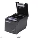HOIN | Best bluetooth receipt printer Company 1