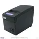 Custom desktop receipt printer Manufacturers Manufacturer | HOIN 1