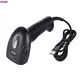 New usb laser barcode scanner Factory | HOIN 1