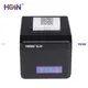 Top usb receipt printer Suppliers | HOIN 1