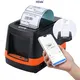 HOIN | Top best wireless thermal printer Supply 1