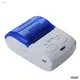 58mm bluetooth thermal printer at Wholesale Prices | HOIN1 1