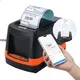 New 3 inch label maker Manufacturers | HOIN 1