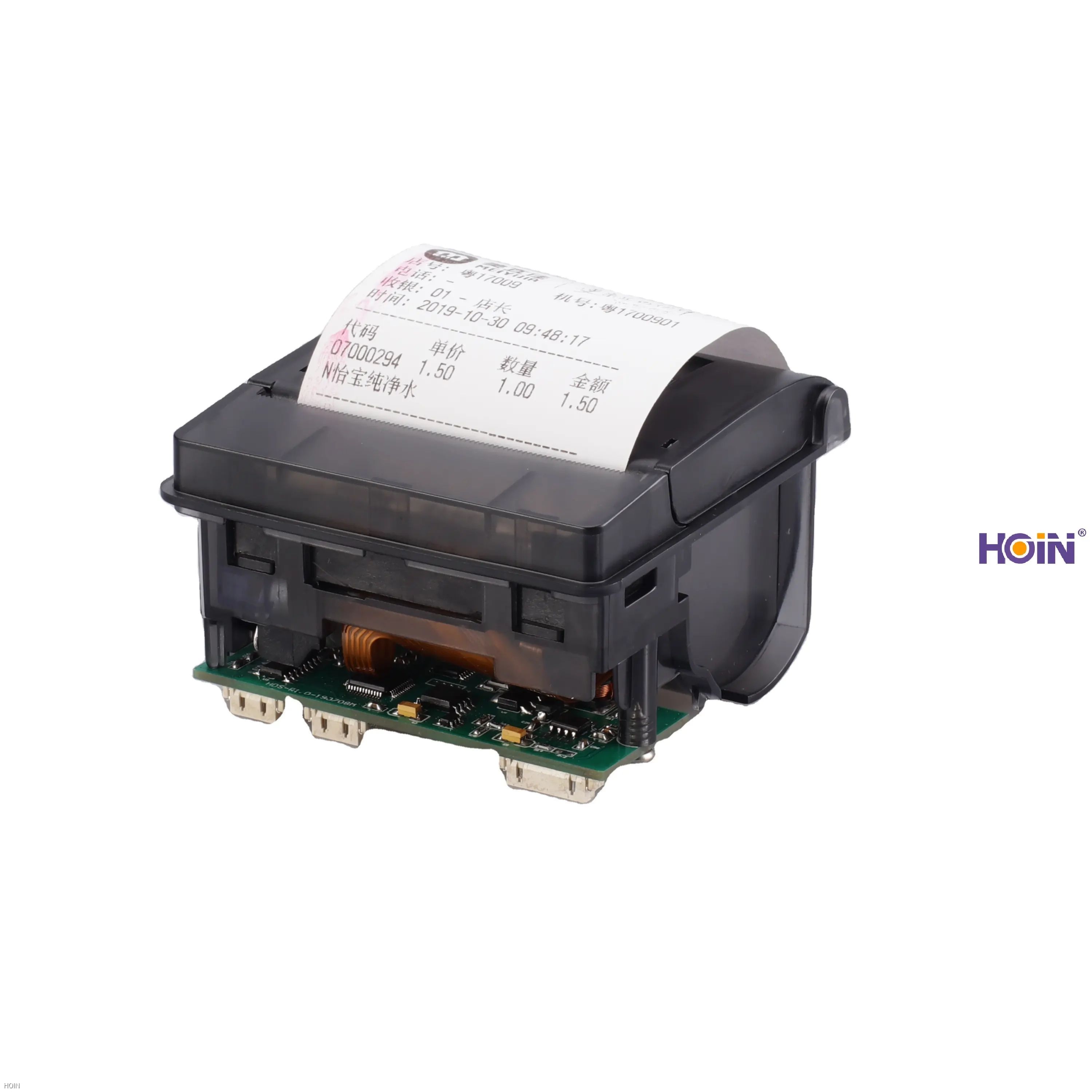 Best pos thermal printer Suppliers | HOIN 1