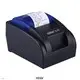 Latest 58mm thermal printer Company | HOIN 1