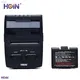 HOIN | Top portable receipt printer Manufacturers 1