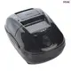 HOIN | High-quality best wireless thermal printer Suppliers 1