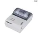 Custom 58mm bluetooth thermal printer Suppliers Manufacturer | HOIN 1