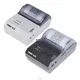 Best portable receipt printer Factory | HOIN 1